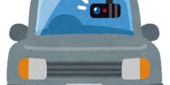 嫁が怪しいと思いドライブレコーダーを確認した結果ｗｗｗｗｗｗｗ