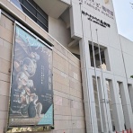 Atelier hal~picapica days