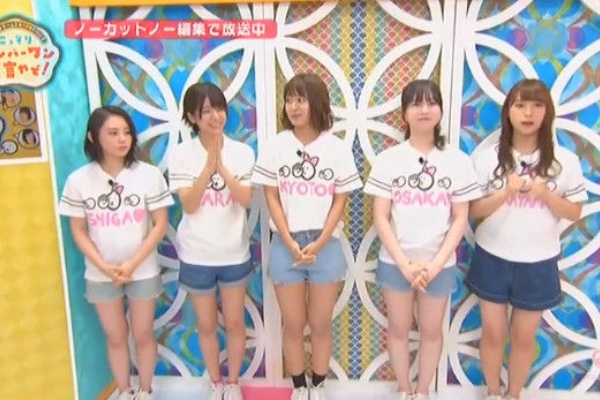 AKB48　チーム8　ジグソーパズル　大西桃香 福留光帆　濵咲友菜　永野芹佳 AKB48の動画まとめch2 - AKB48 チーム8のKANSAI白書