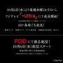 TVアニメ『マブラヴ オルタネイティヴ』、2021年10月6日より放送開始！最新PVも公開！