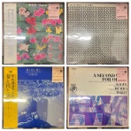 ディスクユニオン浦和店のストアブログ