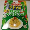 ペヤング 野沢菜ぺペロン風やきそば