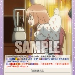 Chaos速報 =ChaosTCG情報まとめ=