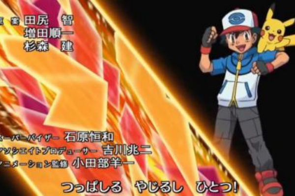 朗報 サトシのポケモン強さランクver6 41 遂に完成か ダイブン起稿