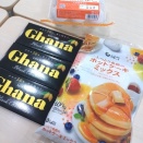 チャンククッキー