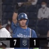 【vs.ロッテ】日ハム、7回に松本剛と郡のタイムリーで2点追加！リードを6点に広げる！