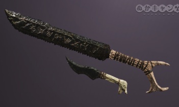 カルト教信者の刀 / カルト教信者のダガー