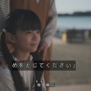 相棒 season 24 第9話 雑感 美香ちゃんかわいかった。あと美幸さんおっぱい凄かった。