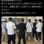 【2ch】ニュー速クオリティ