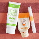 『ささくれ無しのわたしの愛用ハンドクリーム&ネイルオイル』の画像