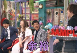 何があった?!高山一実が大爆笑している画像がコチラｗｗｗ【乃木坂46】