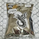 ☆パッケージ☆