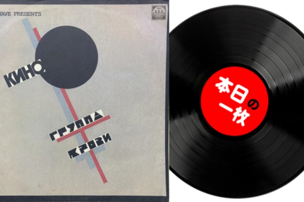 ディスクユニオン新宿ロックレコードストア - 【中古 / 新品