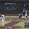 【vs.オリックス】日ハムアルカンタラ、第7号ソロホームラン！！！！！