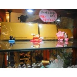 �պ��ۤˤϡ�ͧ��Ƥֺ��ۡ�