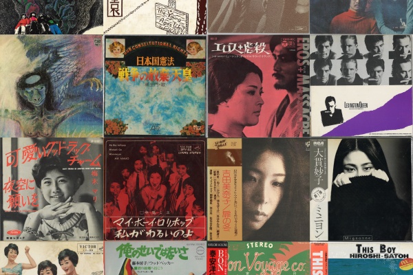 ディスクユニオン池袋店｜CD・レコードの販売・買取 - 日本のロック/J