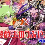 ポケモンろーど2nd