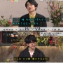 鬼滅の刃声優さん達、声優業界の裏事情を暴露！　「◯◯◯は単価が高い。今の若い子は恵まれてる」「売れると急に良い車に乗る」「後輩に道を譲る気はない」