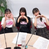 『[イコラブ] 2月22日 =LOVEの『イコラジ』出演：音嶋莉沙・齋藤樹愛羅・佐竹のん乃！実況など』の画像