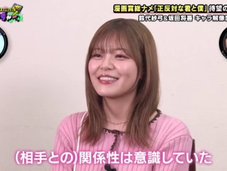 鈴代紗弓さんのかわいすぎる顔とニットのスラッシュがあまりにも良すぎた「えびちゅうの推しかるちゃー」キャプ画像と感想