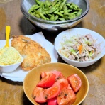 Cook Channel 841