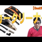 地方にいてもできる副業情報！！