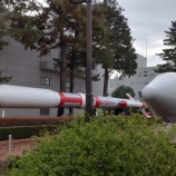 『実物大ロケットの迫力に感動！JAXA相模原キャンパス』の画像