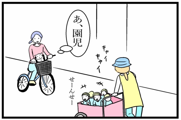 ちーちゃんっ🐾 - 自転車とちーちゃん
