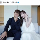 久保建英と電撃婚の福原遥のフリルドレス　値段やブランドをネット民が特定