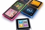【ガジェット】iPod nano今になって買ったんだけど