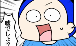 もう11月…時間の流れ早すぎる