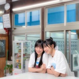 『[ノイミー] 蟹沢萌子・冨田菜々風『 BUBKA12月号 』オフショット』の画像