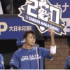【vs.楽天】日ハム中島卓也、通算200盗塁達成！