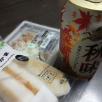 EASY　COME，　　EASY　GO！