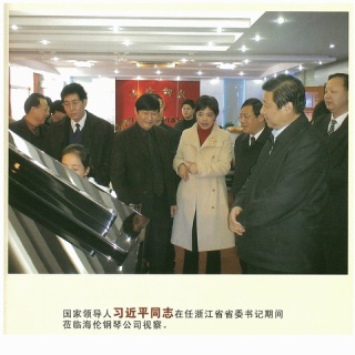 ピアノ選びのアラカルト