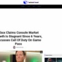 Xboxのフィル・スペンサー氏「ゲーム機市場は5～6年成長してない」「物理メディア廃止は戦略ではなく現実的な問題」