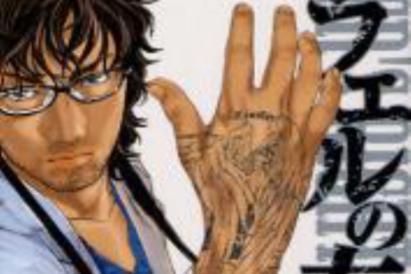 日々燦々 10年09月