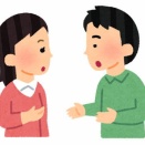 【相談】彼が仕事の事で悩んでて躁鬱気味で心配だったので思い切って仕事の話を振ってみた。結果