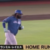 【日本ハム】レイエス、今季30号2ランホームラン｜楽天戦｜打った瞬間の反応まとめ｜9/4