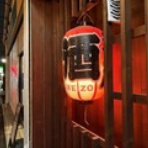 アル中ハイマー日記