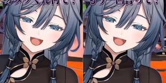 【にじさんじ】きいさま「オタクくんなんて？もう一回言って？」鏑木「良く分かんなかった」ベリー「おもしろーいそれ話してもっと」