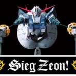 GUNDAM.LOG｜ガンダムまとめブログ