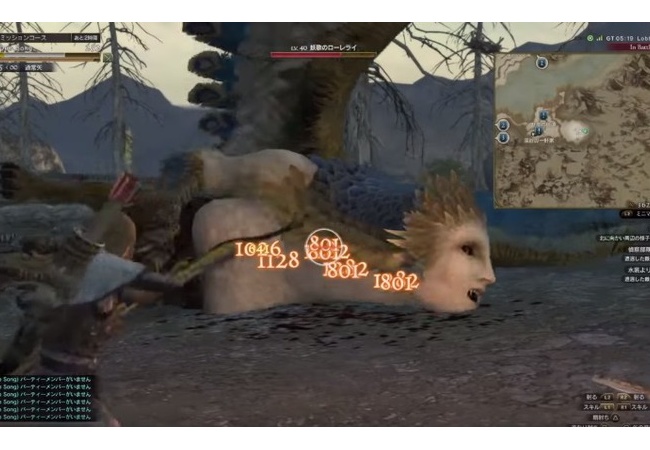 【DDON】扇射ちの強さが分かる動画【ドラゴンズドグマオンライン】