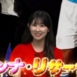 『[イコラブ] 山本杏奈MC出演、Lemino Football #28「〜Behind the Scene 遠藤航 後編〜」無料版を配信開始！』の画像