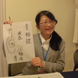 『ご案内諸々 📢😊』の画像