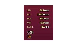 Luckが高いとラッキーボーナスがすごくよく出る！！