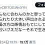 韓国に憧れて韓国の大学院に留学する夢を叶えた女子、1年もたずに中退してしまう…「自分が消えていく感覚だった。人生1番辛かった」