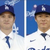 大谷翔平・山本由伸　ドジャース開幕戦は韓国ソウルで開催　ダルビッシュ有と松井裕樹のパドレスと対戦