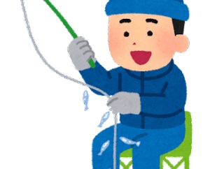 釣りしたい、でも寒い