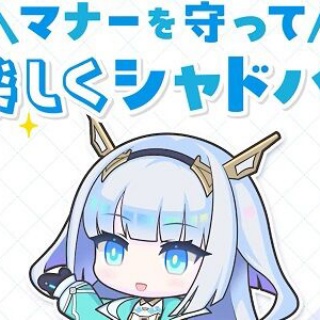 オレ的ゲーム速報＠刃
